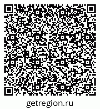 79378009488