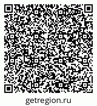 79378009490