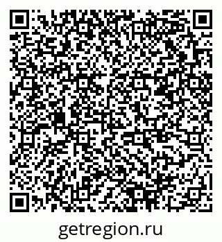 79378009529
