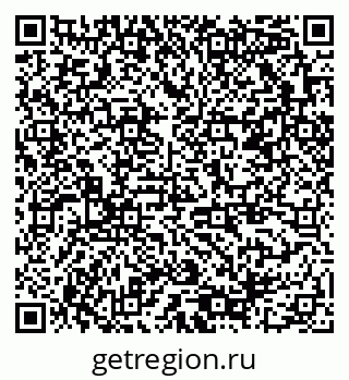 79378009530