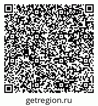 79378009651