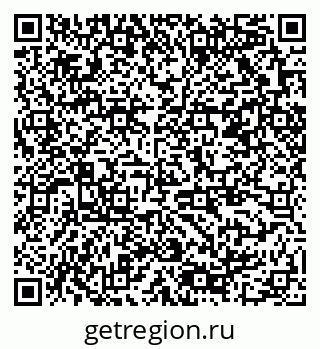 79378009664