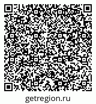 79378009680