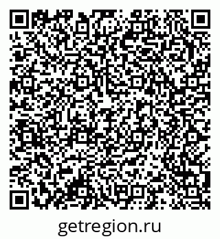 79378009684