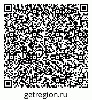 79378009711