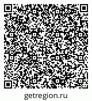 79378009714