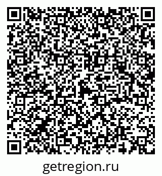 79378009732