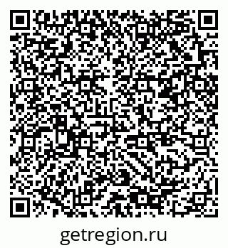 79378009750