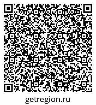 79378009800