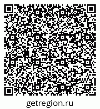 79378009840