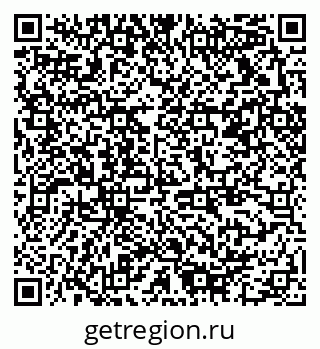 79378010541