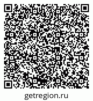 79378010630