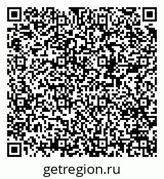 79378010640