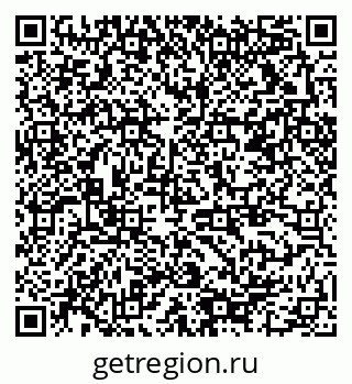 79378010650