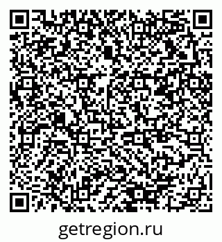 79378010651