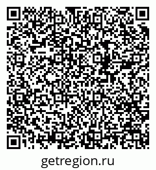 79378010732