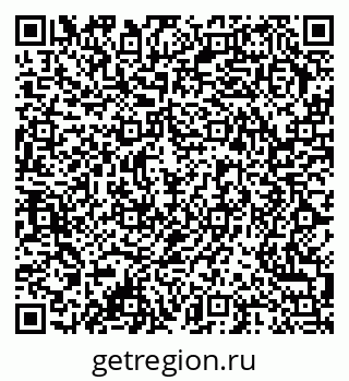 79378010848