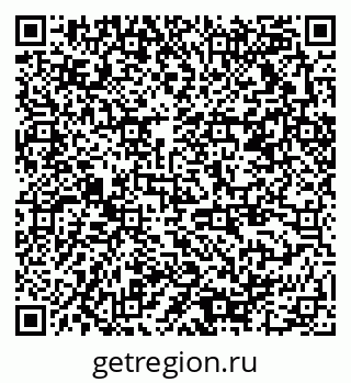 79378010866