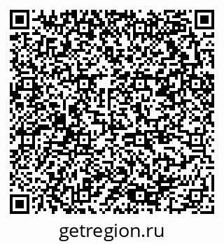 79378010870