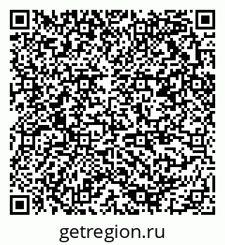 79378011000