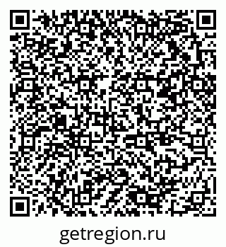 79378011001