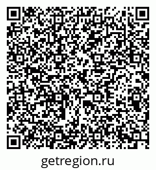 79378011007