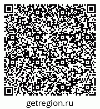 79378011032