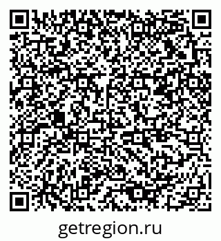 79378011048