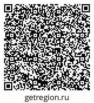 79378011080