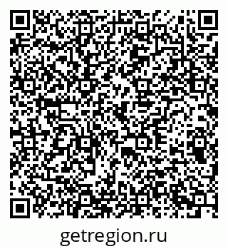 79378011086