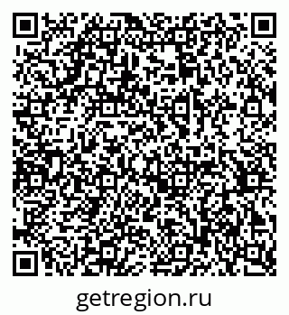 79378011190