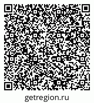 79378011250