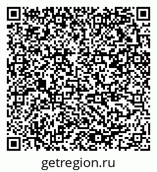 79378011254