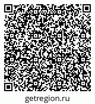 79378011260