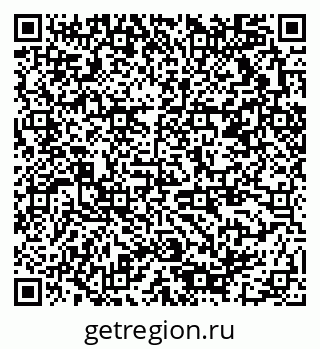 79378011320