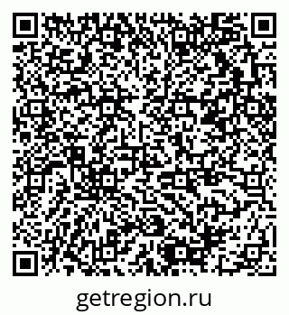 79378011332