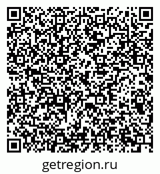 79378011492