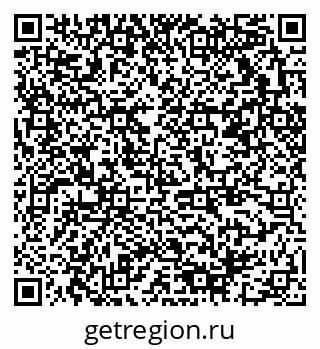 79378011630