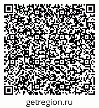 79378011648