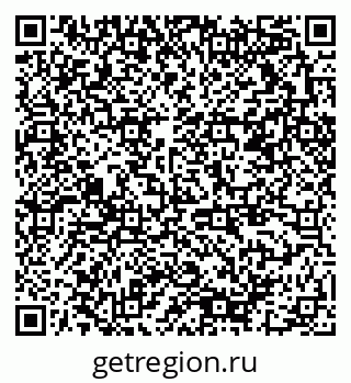 79378011697