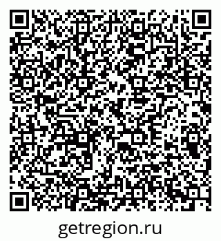 79378011921