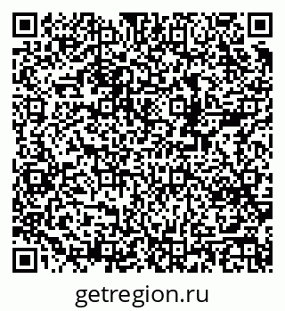 79378011933