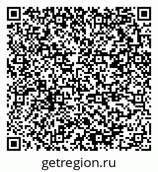 79378011973