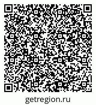 79378011984