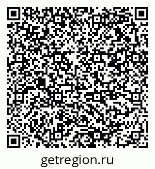 79378012001