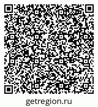 79378012019