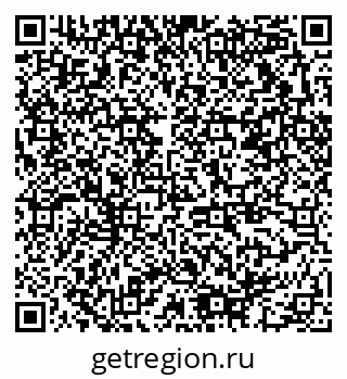 79378012020