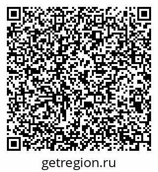 79378012023