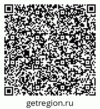 79378012049
