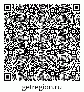 79378012064